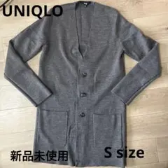 UNIQLOロングカーディガン Sサイズ