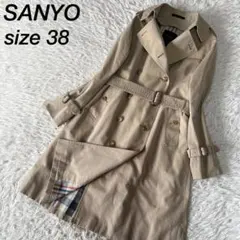 【美品】サンヨー　三陽商会　ウールライナー付き　100年コート トレンチコート