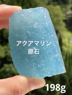 2026年最新】きれいな石の人気アイテム - メルカリ