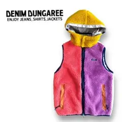 デニム＆ダンガリー リバーシブル ボアベスト150(140〜)