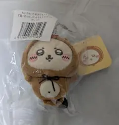 ちいかわ たぬきだもんくじ C賞 ラッコ