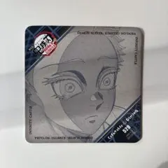 2026年最新】猗窩座 コースターの人気アイテム - メルカリ