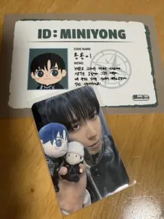 CNBLUE MINIBLUE POPUP 購入特典 ランダムトレカ ヨンファ - メルカリ