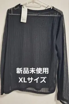 GU シアーリブプルオーバーZ　ブラック XL