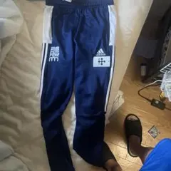 adidas