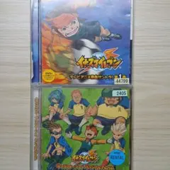 「イナズマイレブン」キャラクターソング オリジナルアルバム