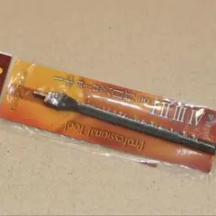 Item thumbnail for item 8ff4a194-cde8-419b-bd8f-7f6268420e4b