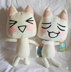 どこでもいっしょ カーメッセージぬいぐるみ トロ編 2種セット ナムコ