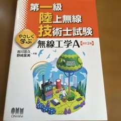 Item thumbnail for item 2d00f358-4f9e-4629-b445-34fff6c8c806