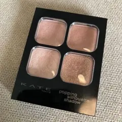 KATE ポッピングシルエットシャドウOR-1