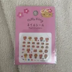 《値下げ相談可》日焼けキティ ネイルシール