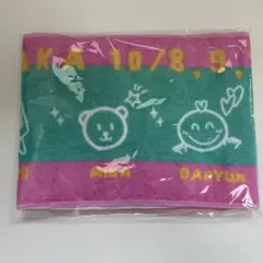 2026年最新】チェヨンマフラータオルの人気アイテム - メルカリ