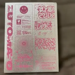 アニメ マインドサイズ Mind Size レコード LP 高河ゆん - メルカリ