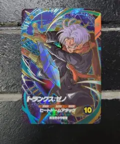 新品、未使用　極美品　ドラゴンボールカード 11枚セット カードケース付き 2025年最新】ドラゴンボールカードの人気アイテム - メルカリ