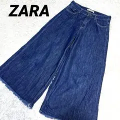 【美品】ZARA デニム ダークバギー ジーンズ カットオフ スーパーワイド