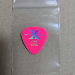 Item thumbnail for item 0dfb60ad-5225-4afc-98d2-1f12281c928d