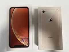 【期間限定値下げ】＜空箱＞　iPhone XR 、iPhone８　2個セット