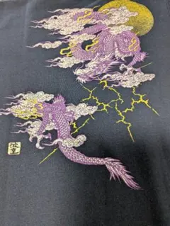 波達トレーナー　Ｌサイズ