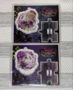 原嘉孝 アクリルスタンド サマパラ2018 2026年最新】原嘉孝 アクリルスタンド サマパラの人気アイテム - メルカリ