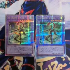 Item thumbnail for item b3a7bf0f-c8e2-4a25-84b6-3b281d74b5ef