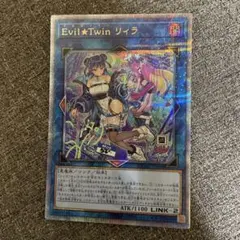 2026年最新】evil twin 25の人気アイテム - メルカリ