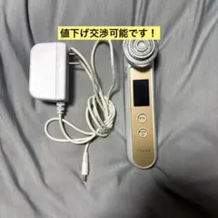 2026年最新】ヤーマン フォトプラスexの人気アイテム - メルカリ