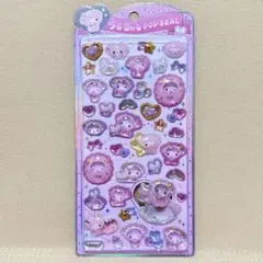 正規品　サンリオ　うるちゅるポップシール　マイメロ　ベビー