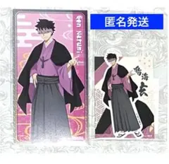 TOHO 10周年　怪獣8号　グリッターカード　ステッカー　鳴海弦