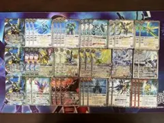 バトスピ 永皇の輝き 光契約デッキパーツ 各3枚 全17種※プラチナムバグ