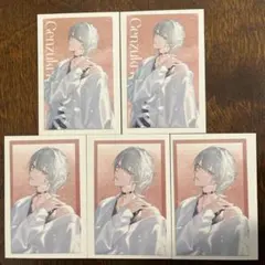 にじさんじ 弦月藤士郎 SUISAI RAIN チェキ風カード