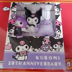 サンリオ　クロミ 20周年ブックボックス入りマスコットセット