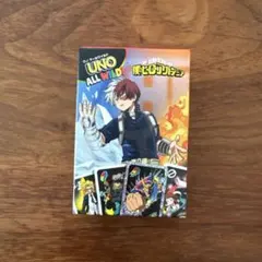 【新品未使用】UNO ALL WILD 僕のヒーローアカデミア