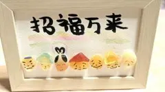 シーグラスアート その人らしく生きるお地蔵さん - メルカリ