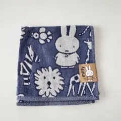 miffy ミッフィー ガーゼハンカチ ブルー