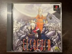 ECSAFORM プレイステーション PS1