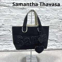 Samantha Thavasa サマンサタバサ トートバッグ ハートチャーム