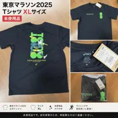 2026年最新】東京マラソン tシャツの人気アイテム - メルカリ