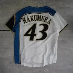 北海道 日本ハムファイターズ 白村明弘 ハイクオリティユニフォーム S