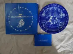 【スタンド付】ミッキーと仲間たちのイヤープレート 2006 Disney 非売品