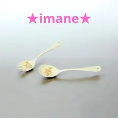 【美品】imane イマン ローズ柄 サラダサーバー 2本セットのサムネイル