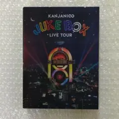 関ジャニ∞/KANJANI∞ LIVE TOUR JUKE BOX〈初回限定盤…