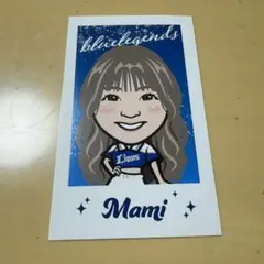 埼玉西武ライオンズ bluelegends ガチャ ステッカー Mayuko - メルカリ