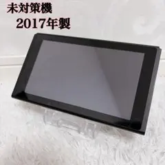 2026年最新】Switch 未対策機の人気アイテム - メルカリ