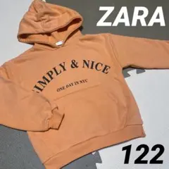 ZARA キッズ　トレーナー　パーカー　長袖　ロゴ