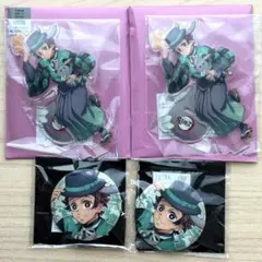 貴重【兎年】竈門炭治郎 アクリルスタンド&缶バッジセット 4点セット