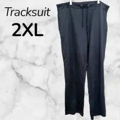 Item thumbnail for item 5f2fa05e-2db1-4bf7-8652-fdd3e56c2072