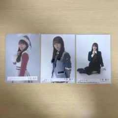 守屋麗奈　生写真　3枚セット