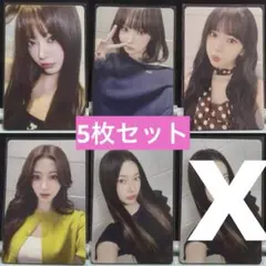 ルセラフィム SPAGHETT JINGDONG 京東 限定 トレカ　5枚セット