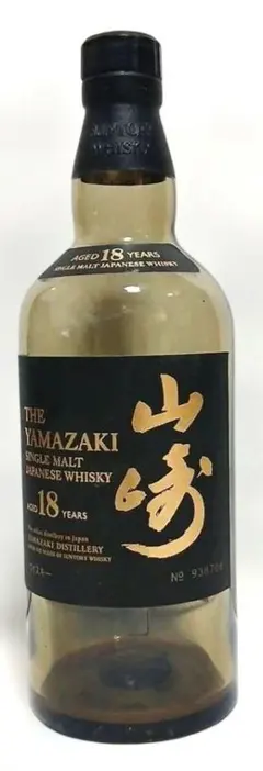 2026年最新】山崎18年空瓶の人気アイテム - メルカリ