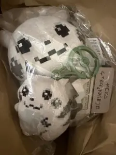 はじまりのピカチュウ ぬいぐるみ マスコット セット　ポケモンセンター限定 2点